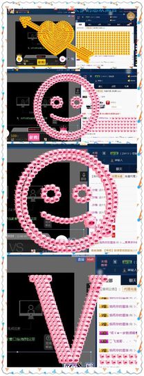 糖果果糖果主播照片