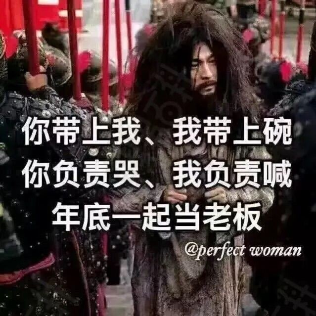 【veteran】的主播照片