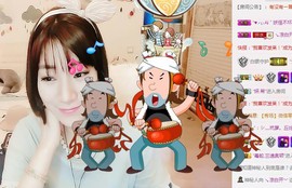 😱……主播照片
