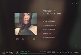翠被冷落凄余馨主播照片