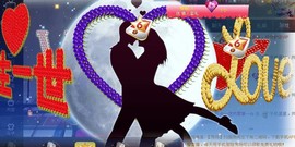 曾经来过。。！主播照片
