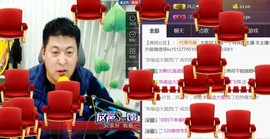 想念以前的往事520主播照片