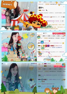 ❁偲偲❁╭☞六月见主播照片