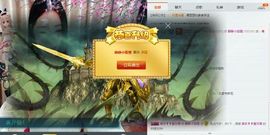 静儿♚主播照片