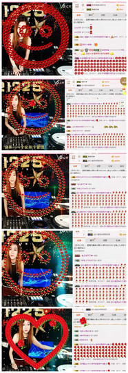 DJ21225主播照片