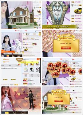 昵称违规，请重新修改主播照片