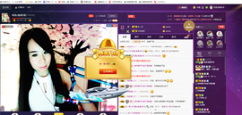 ╰❀暖心♥旋律主播照片