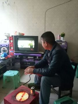 YE，浮沉主播照片