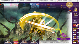 雨荨5198主播照片