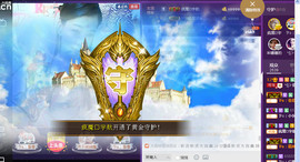 雨荨5198主播照片