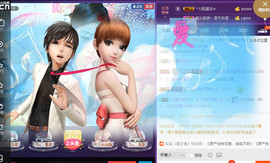 雨荨5198主播照片