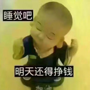 罗汉小果