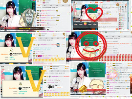 ❤吃货娜娜❤主播照片
