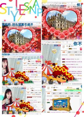 ❁偲偲❁╭☞六月见主播照片