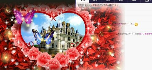 青青河边草#的主播照片