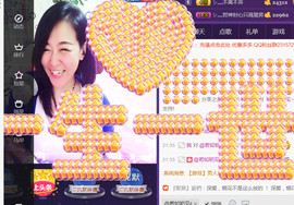 蒋有钱主播照片