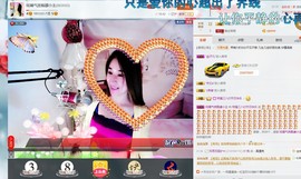 混血甄嬛小主主播照片