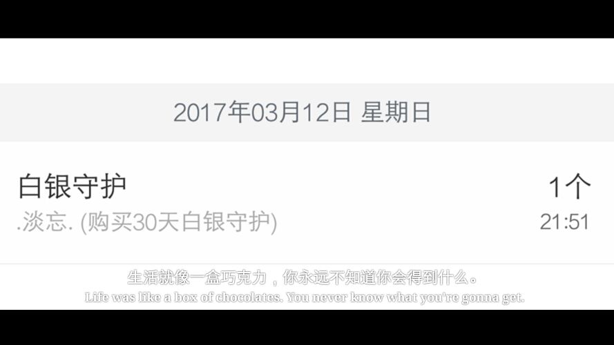 元元新主播主播照片