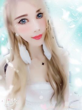 ☜联盟☞小女人～Yo主播照片