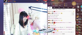 ❥❥欣欣ღ主播照片