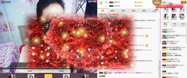 C_@欢喜*牡丹主播照片