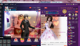 小娘子手机直播主播照片