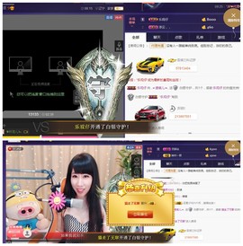 回不去了回不去了主播照片