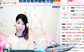 小雨熙☔️若即若离主播照片