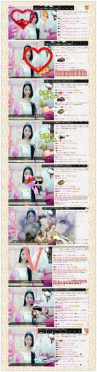 米雪💗️『、、、』主播照片