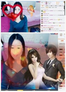 橙子江湖再见啦！主播照片
