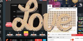 ♪♪★蕾蕾✿★晚六点主播照片