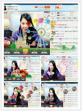 亚丽回来了主播照片