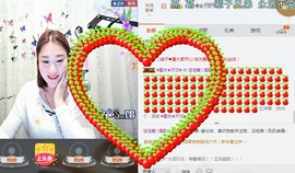 佳佳贼啦顺溜✔主播照片