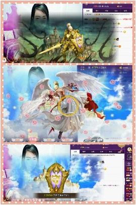 z米朵主播照片