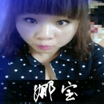 辛福生主播照片