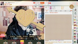 じ苏坡べ-一直在努力主播照片