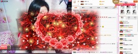 C_@欢喜*牡丹主播照片