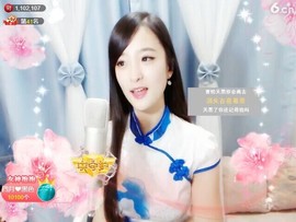 右手还是那个右手！！主播照片
