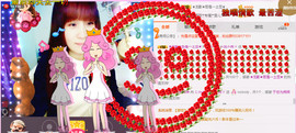 ╰❥闹等你ღ主播照片