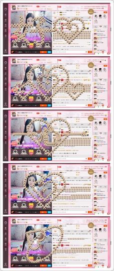 ⊱♧嘟嘟♧⊰主播照片