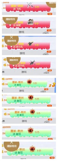 ♫Mr、墨西ლ主播照片