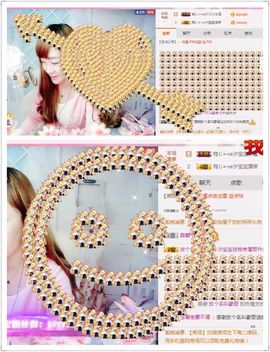 ♍╰❥じ➳后来的汐宝主播照片