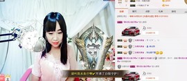 希希有点甜主播照片