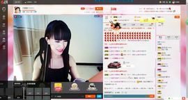 木稳稳761837主播照片