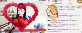 ℳ.休～*主播照片