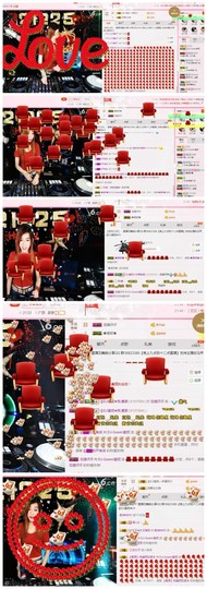 DJ21225主播照片