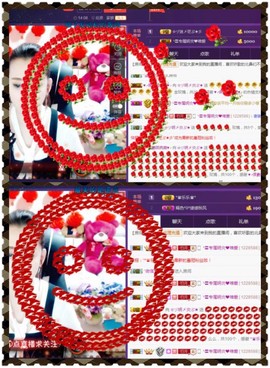 缘分主播主播照片