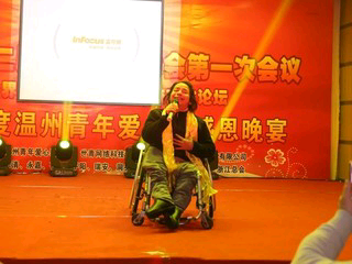 微信_2304953的主播照片