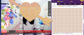一只傻丹丹い没人疼主播照片