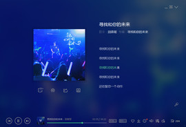 翠被冷落凄余馨主播照片